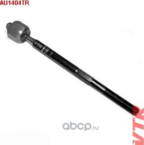 Тяга рулевая (VTR). Артикул AU1404TR