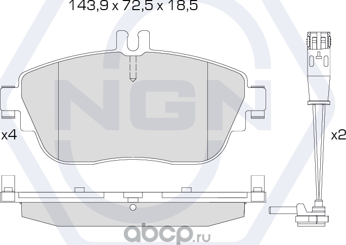 Колодки тормозные керамические, передние (NGN). Артикул 3501264