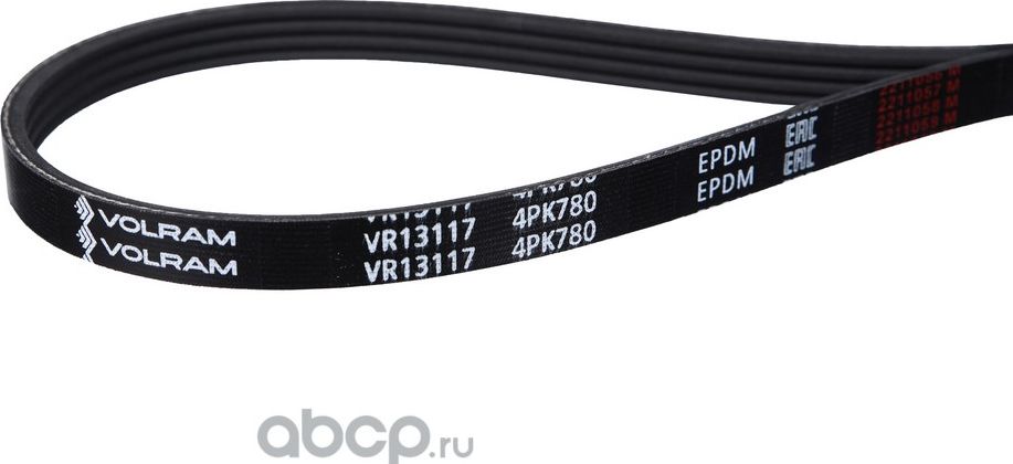 РЕМЕНЬ ГЕНЕРАТОРА (4PK780) ДЛЯ А/М HYUNDAI GETZ MITSUBISHI LANCER VI, IX HONDA (Volram). Артикул VR13117