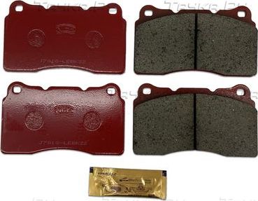 Тормозные колодки NiBK передние для Citroen C8 I 2002-2014. Артикул PN0150S