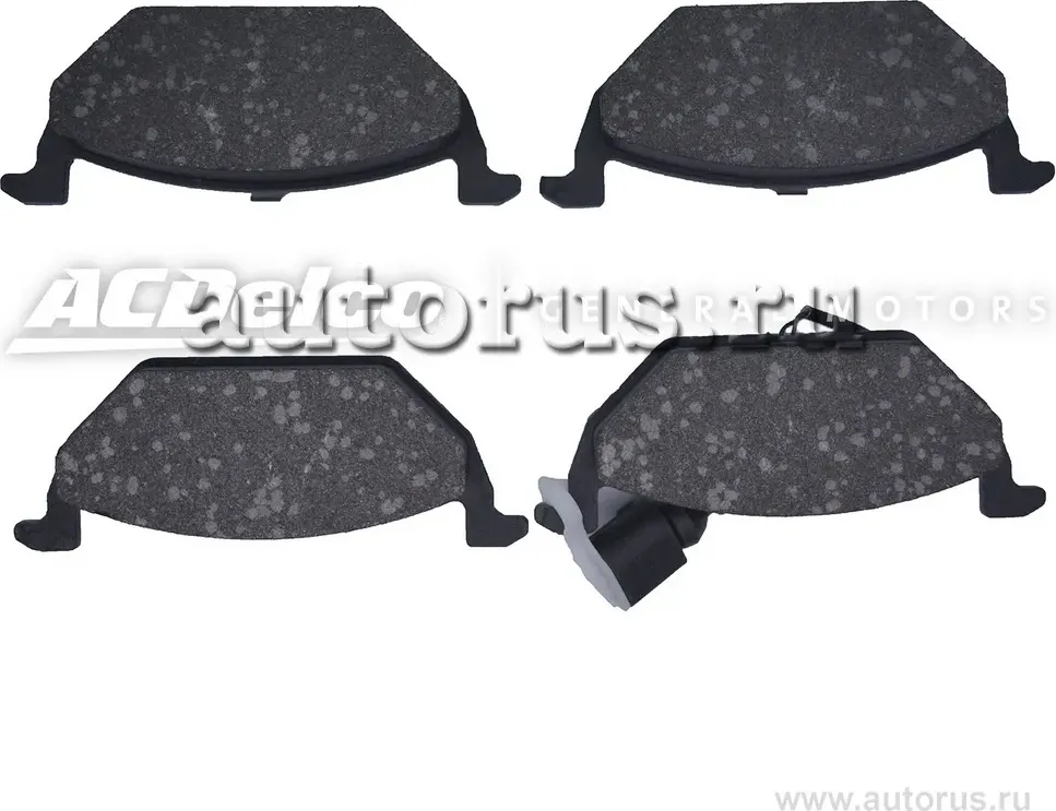 ACDELCOGMADVANTAGEKOЛOДKИTOPMOЗHЫEПEPEДHИE Acdelco. Артикул 19374453