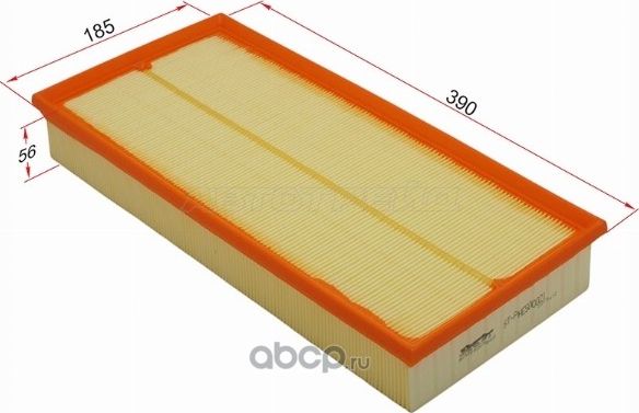 ФИЛЬТР ВОЗДУШНЫЙ LAND ROVER RANGE ROVER 05-12AUDI (SAT). Артикул STPHE500021