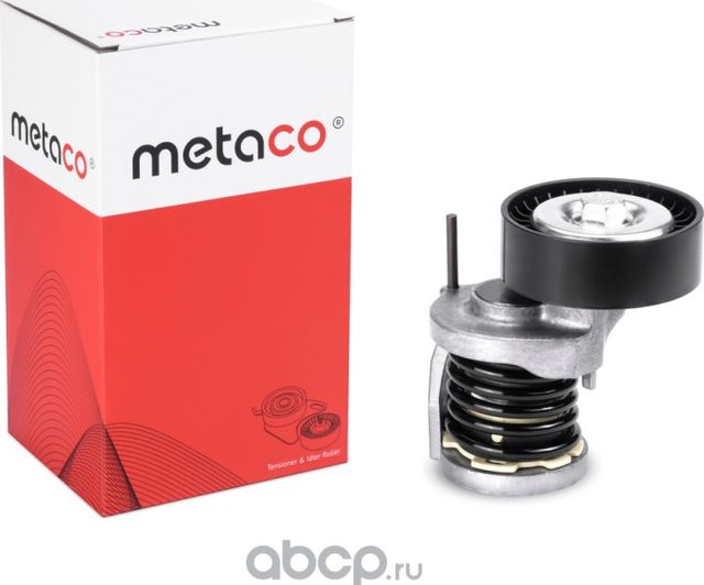 Натяжитель ремня (Metaco). Артикул 1346002