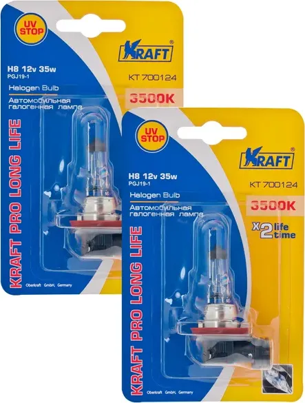 Автолампа KRAFT PRO LONG LIFE (компл. 2 шт). Артикул KT700227