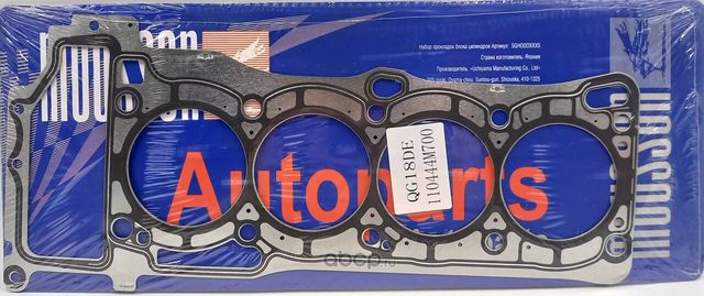 Прокладка ГБЦ 1,8 18 металл (Mousson). Артикул SGHQG18DES