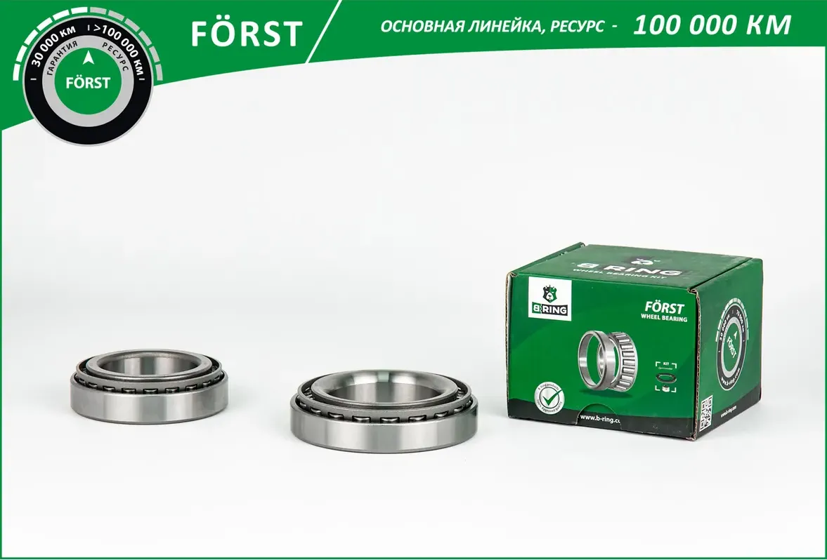 Подшипники колес (B-Ring). Артикул BK2814