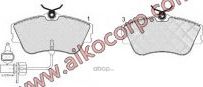 Колодки VOLKSWAGEN Multivan, Transporter (1995-2000) передние c датчиком износа (Aiko). Артикул PF0160W