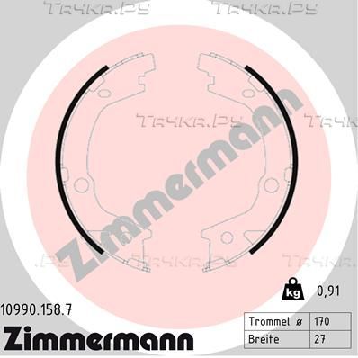 Тормозные колодки (стояночная тормозная система) Zimmermann задние для Hyundai Matrix I 2001-2010. Артикул 10990.158.7