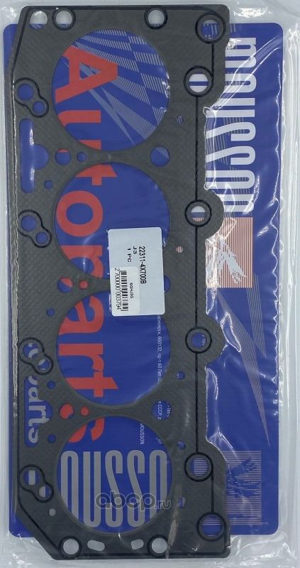 прокладка гбц (Mousson). Артикул SGHJ3G