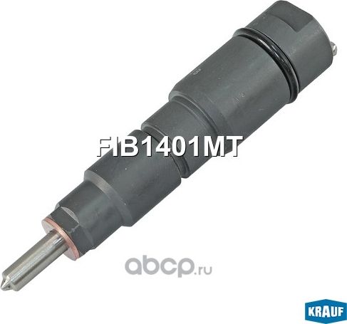 Форсунка топливная (Krauf). Артикул FIB1401MT