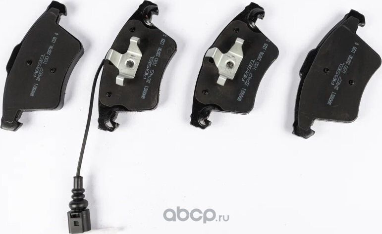 Колодки тормозные передние (Absel). Артикул WG420021