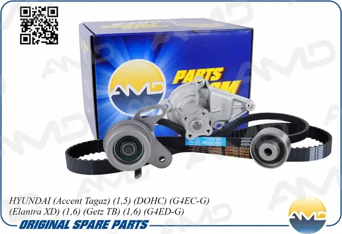 Комплект ремня ГРМ GETZ/ACCENT 1.4-1.6 16кл. с помпой и рем. генер. (AMD) AMD. Артикул AMDKITBR234