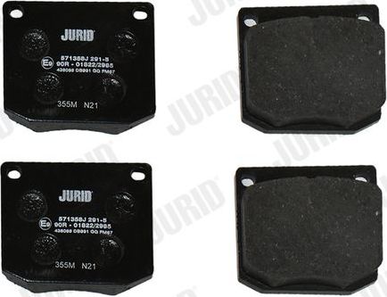 Тормозные колодки Jurid. Артикул 571358J