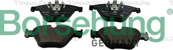 Тормозные колодки Borsehung передние для BMW 3 VI (F3x) 2011-2018. Артикул B13048
