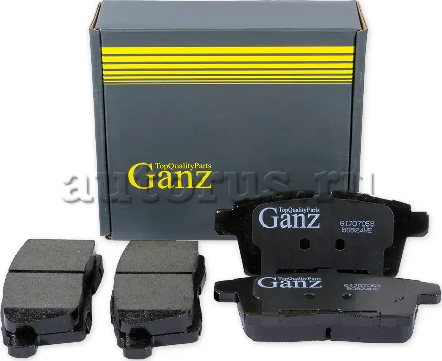 Колодки торм.зад. (Ganz). Артикул GIJ07053