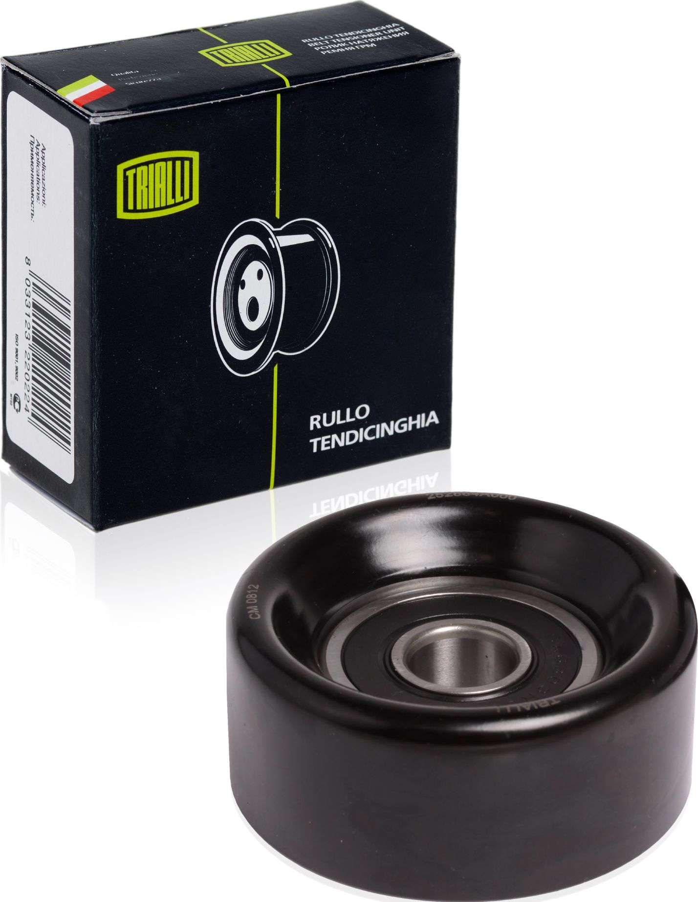Направляющий (ведущий) ролик приводного поликлинового ремня Trialli. Артикул CM 0812