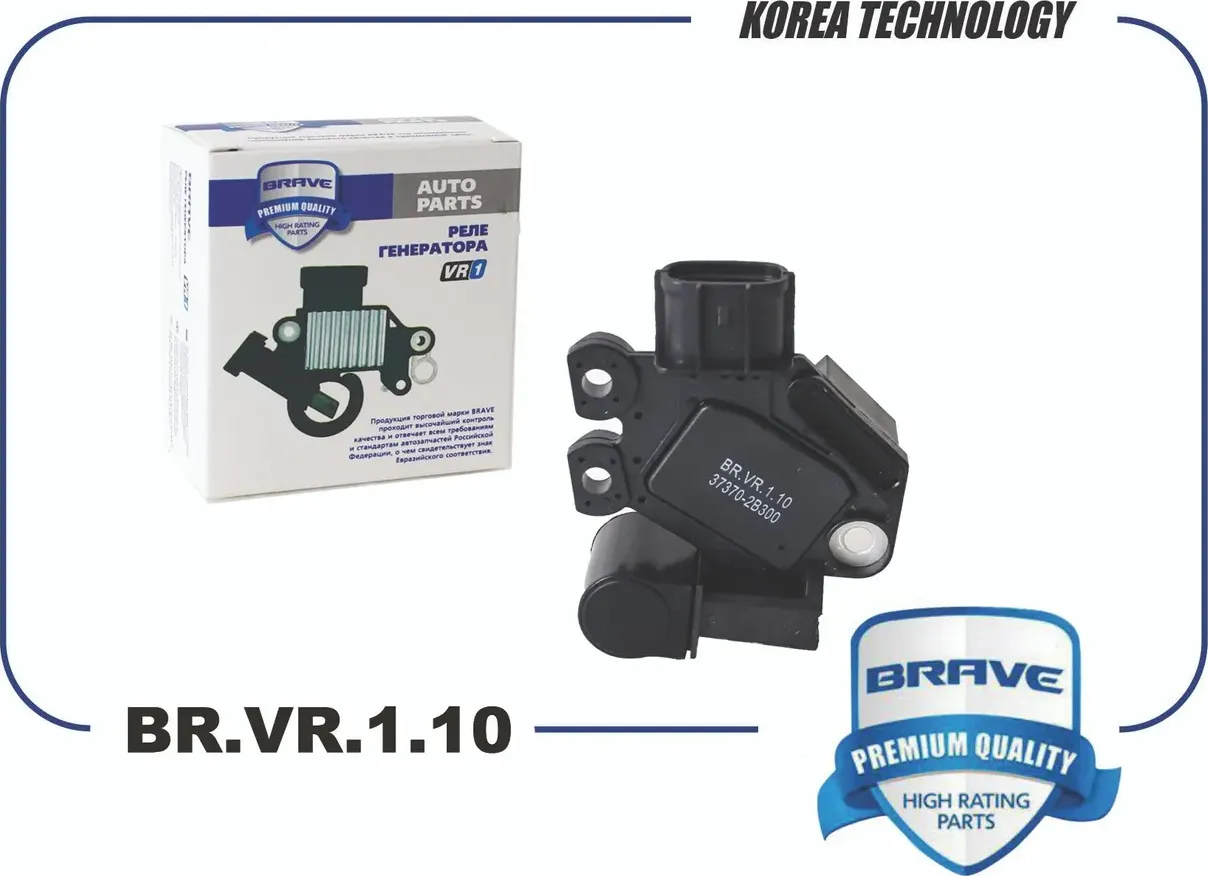 BR.VR.1.10_Реле генератора 37370-2B300 Solaris 10-. IX35. I30. Rio 10-. CEED 09- (Brave). Артикул BRVR110