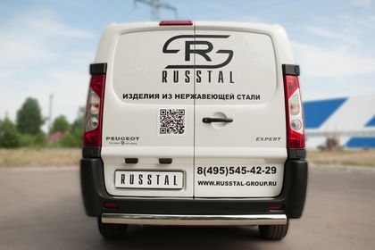 Защита RusStal заднего бампера d75х42 (дуга) для Peugeot Expert Короткая база II 2007-2012. Артикул PEXZ-002120
