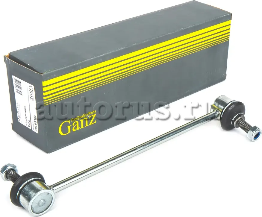 Тяга/стойка стабилизатора (Ganz). Артикул GIL06267