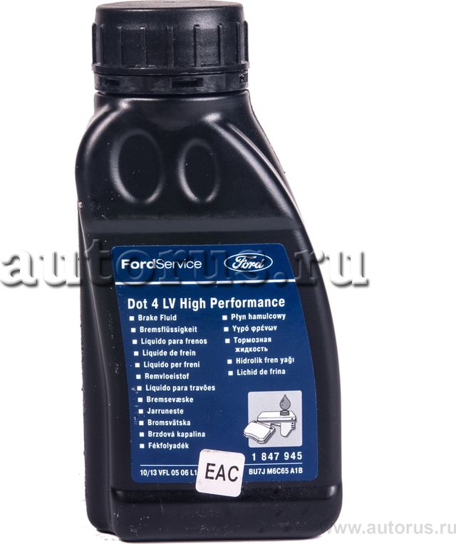 Тормозная жидкость Ford. Артикул 1847945