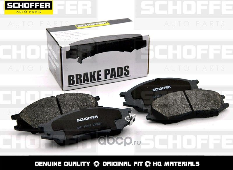 Колодки тормозные передние NISSAN MARCH K11CUBE Z (Schoffer). Артикул SHF23067