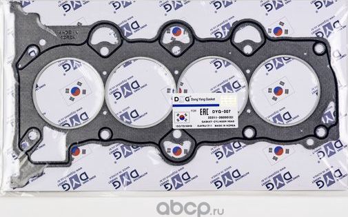 Прокладка ГБЦ (DYG). Артикул DYG007