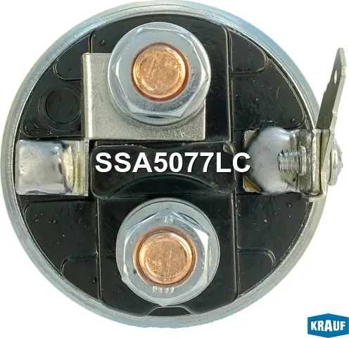 Втягивающее реле стартера Krauf. Артикул SSA5077LC