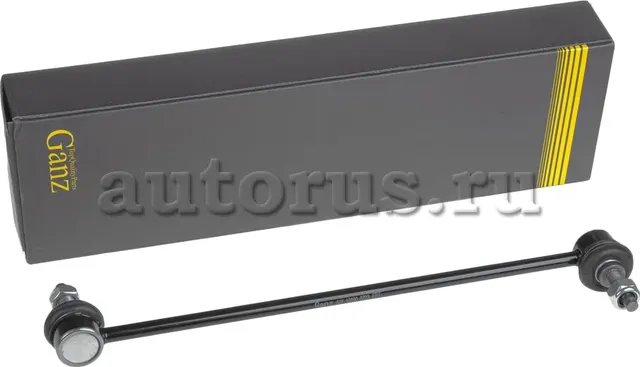 Тяга стабилизатора (Ganz). Артикул GIK10200