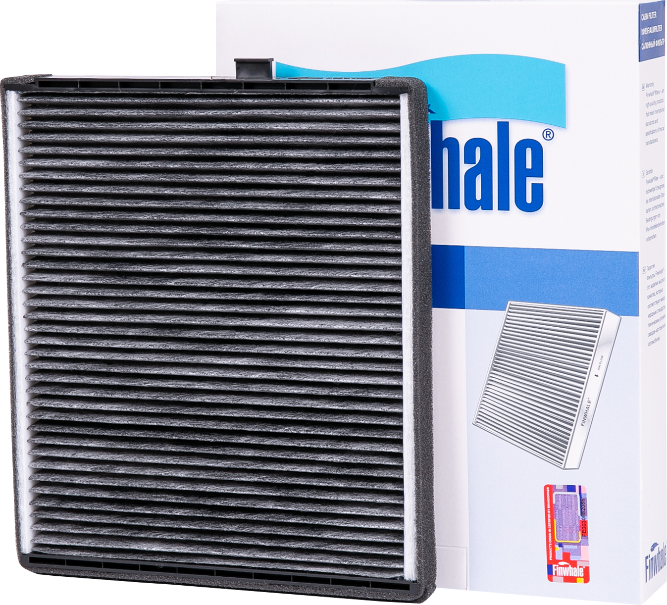 Салонный фильтр Finwhale. Артикул AS606C