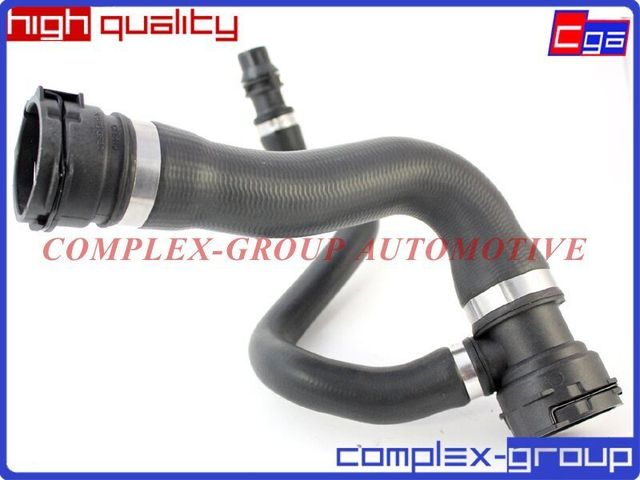 Шланг подводящий 17127593490 CGA. Артикул 11PUP1724RA