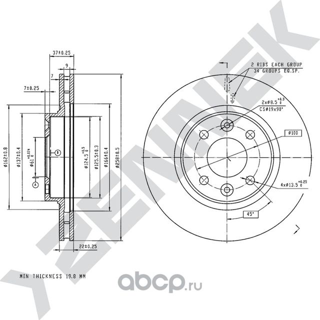 Диск тормозной передний RENAULT CLIO 12-> LOGAN 07 (Zennek). Артикул DBD0047