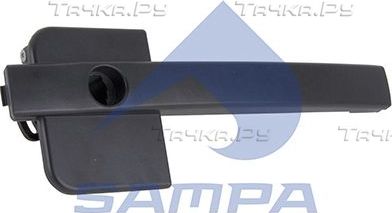 Ручка двери Sampa внешняя для DAF XF 105 2005-2026. Артикул 051.362