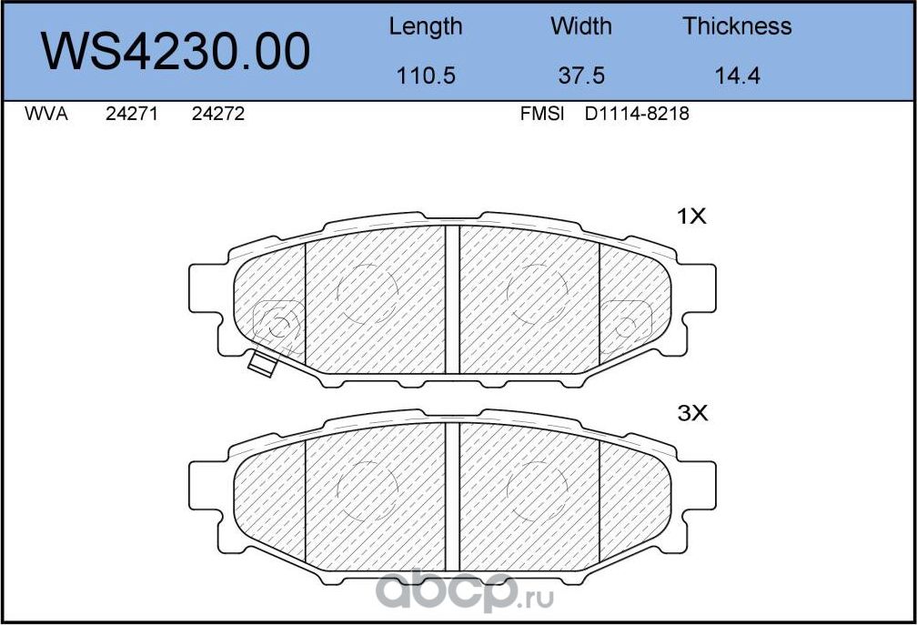 Колодки тормозные дисковые | зад | (Jeenice). Артикул WS4230.00