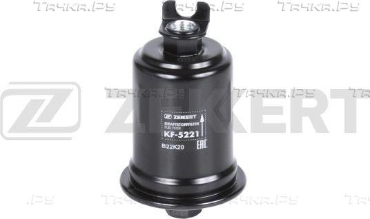 Топливный фильтр Zekkert для Mitsubishi Lancer VI 1992-2003. Артикул KF-5221