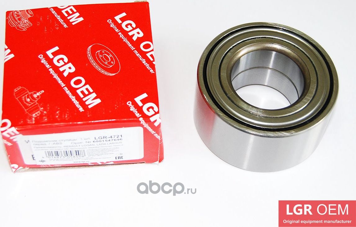 Рем. компл. подшипника ступицы (перед. / -ABS) LGR-OEM LGR-4721 (6001547696) для LGR. Артикул LGR4721
