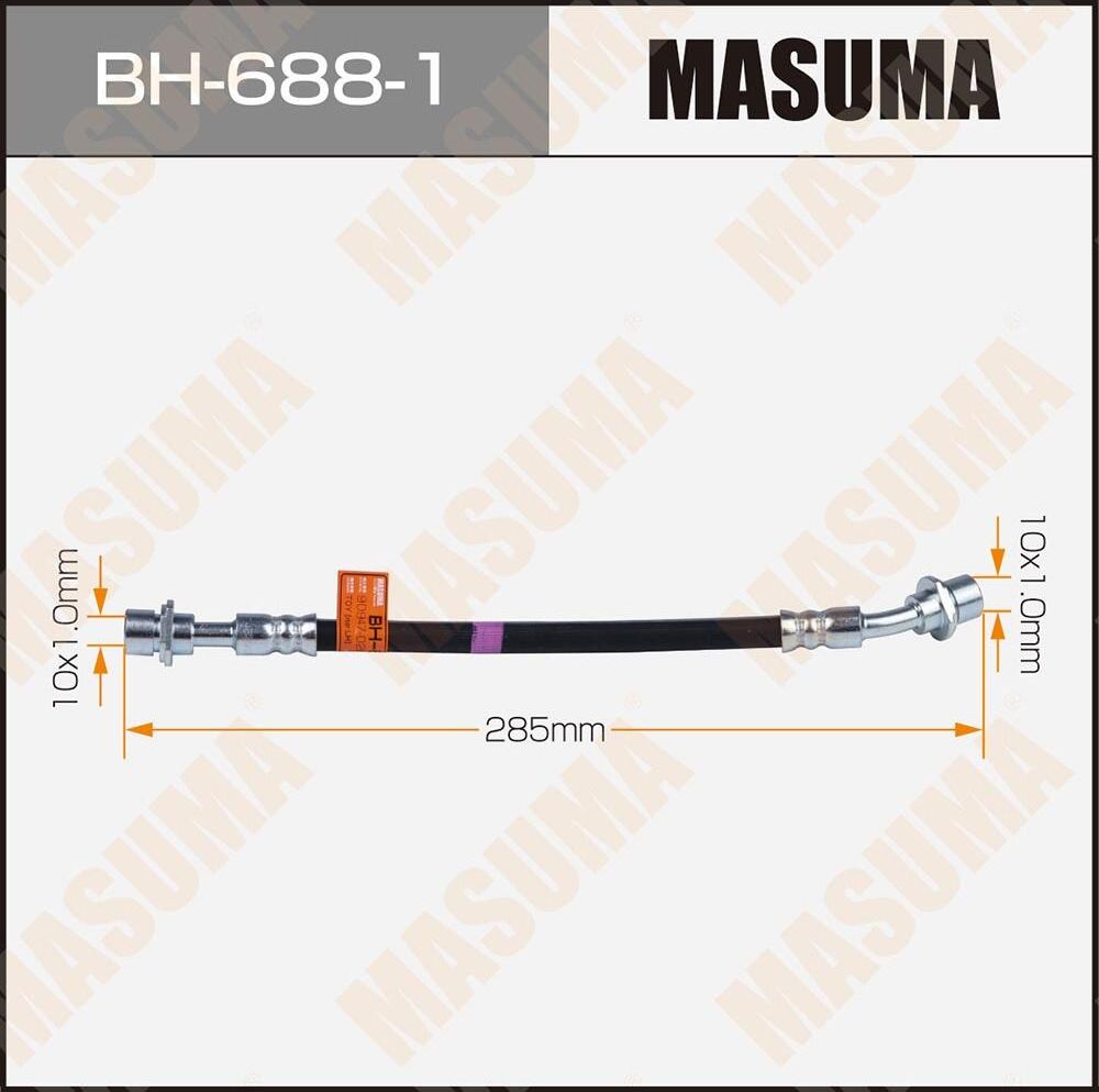 Тормозной шланг Masuma. Артикул BH-688-1