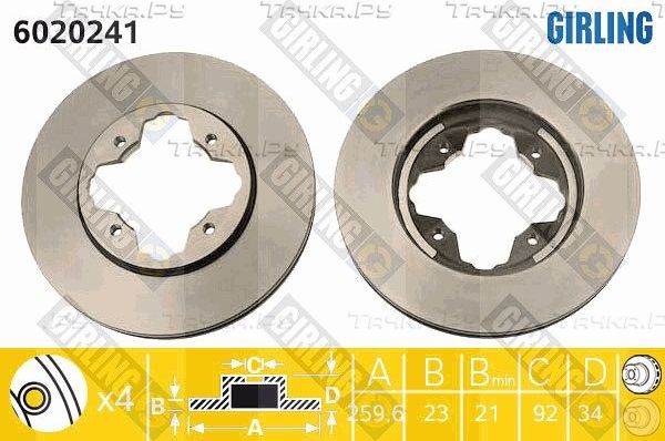 Тормозной диск Girling передний для Honda Civic VII 2001-2005. Артикул 6020241
