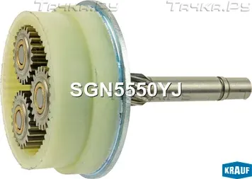 SGN5550YJ_Редуктор стартера !CR L105 10шл. /TOYOTA COROLLA 1.8VVTL-i TS 2005-, M Krauf. Артикул SGN5550YJ