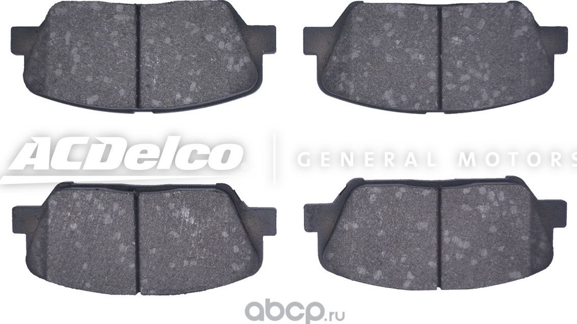 Тормозные колодки ACDelco. Артикул 19374468