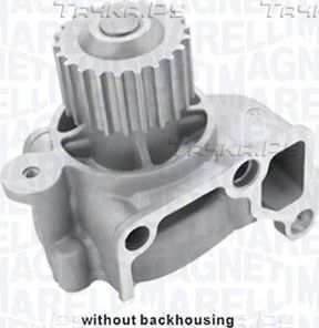 Помпа (водяной насос) Magneti Marelli для Mazda 323 VI (BJ) 1996-2004. Артикул 352316170727