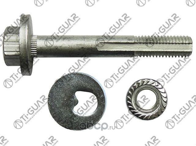 Болт с эксцентриком TG-1456980/2129-001* Ti-Guar. Артикул TG1456980