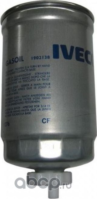 Топливный фильтр Iveco. Артикул 1902138