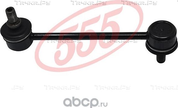 Стойка (тяга) стабилизатора 555. Артикул SL-2965-M