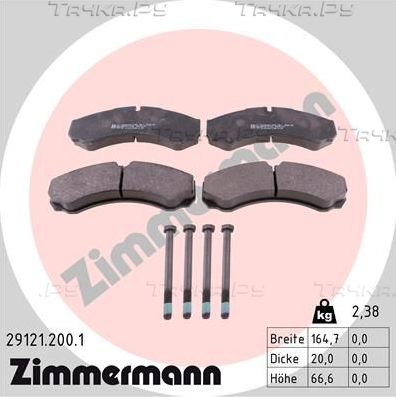 Тормозные колодки Zimmermann для IVECO Daily II 1996-1999. Артикул 29121.200.1