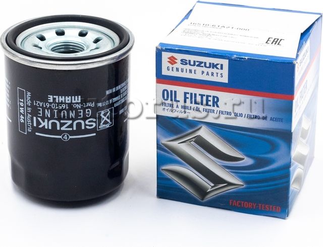 Масляный фильтр Suzuki. Артикул 1651061A21000