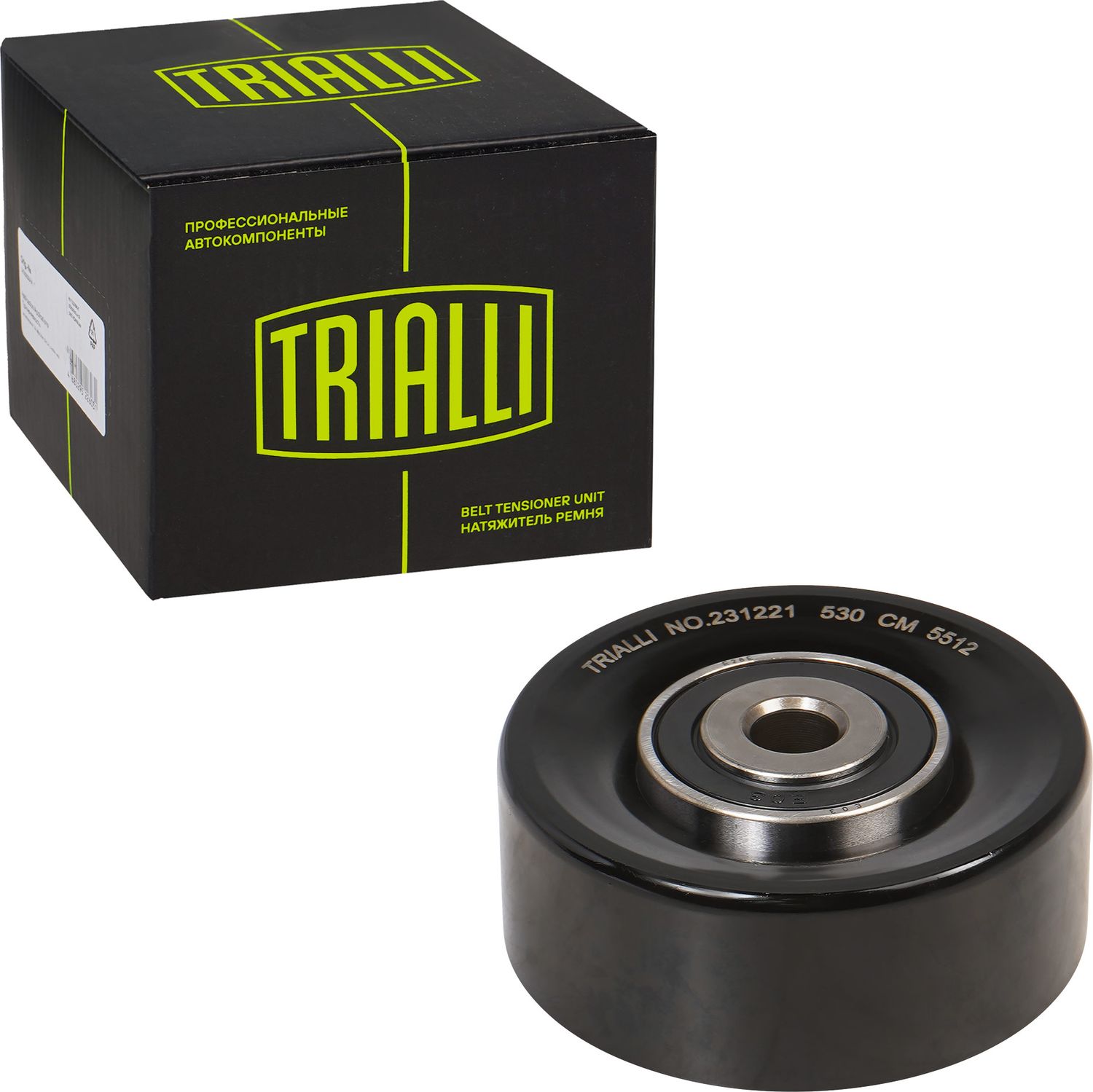 Направляющий (ведущий) ролик приводного поликлинового ремня Trialli. Артикул CM 5512