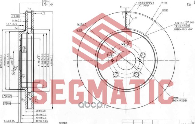 Диск тормозной (Segmatic). Артикул SBD30093095