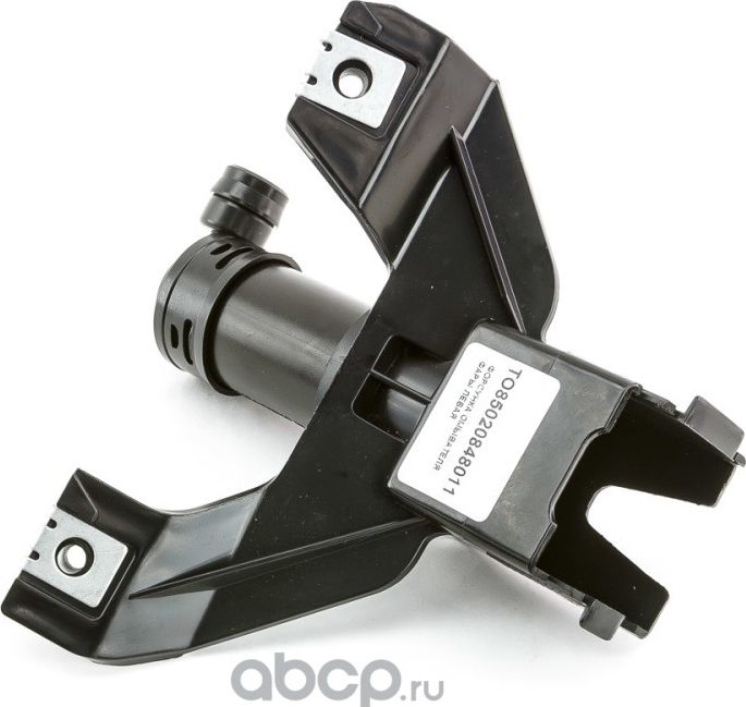 Форсунка омывателя фары левая (Dominant) Dominant. Артикул TO85020848011