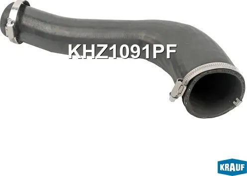 Патрубок системы охлаждения (Krauf). Артикул KHZ1091PF
