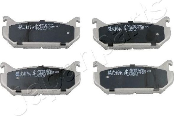 Тормозные колодки Japanparts. Артикул PP-307AF